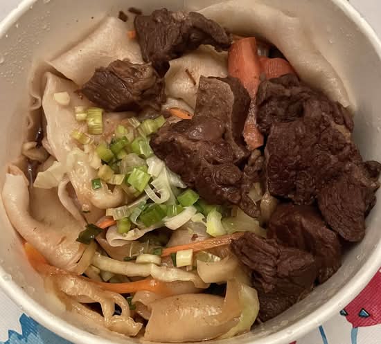 Beef Noodle 红烧牛肉面